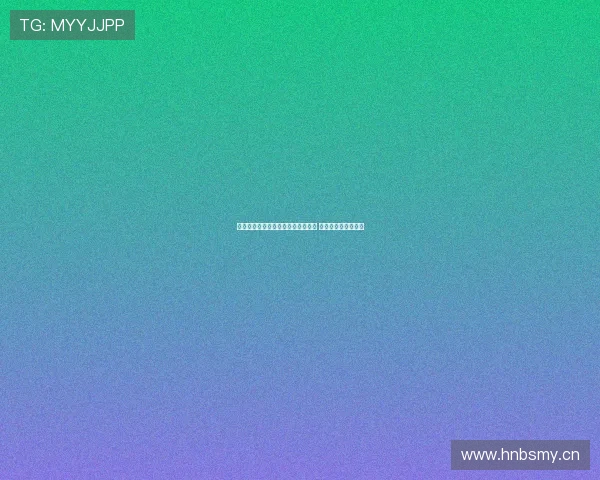 球霸体育：打造全方位体育生态平台 引领行业发展新趋势